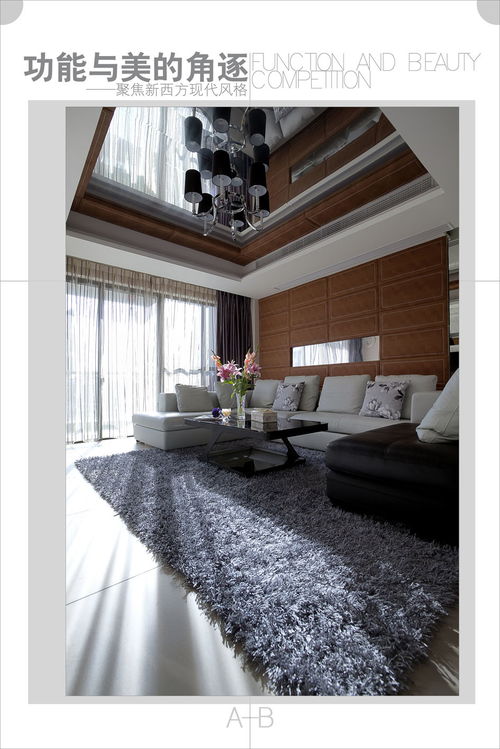 國廣一葉作品 功能與美的角逐 榮獲2011年福建省建筑裝修與室內(nèi)設計創(chuàng)意大賽住宅工程類二等獎